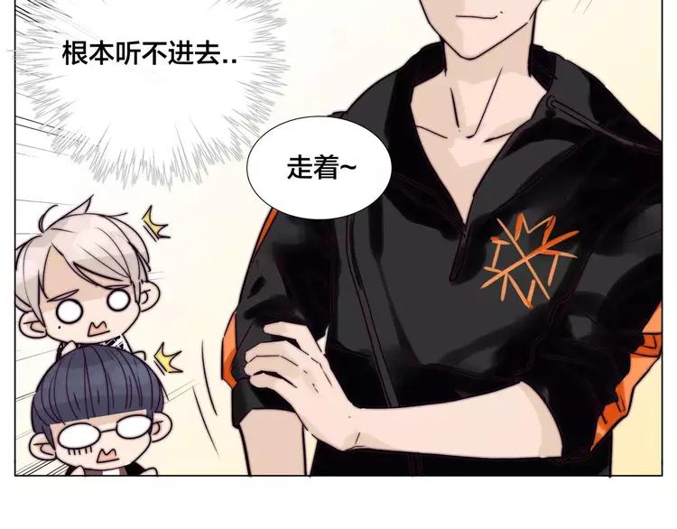 第47话 特别的照片21