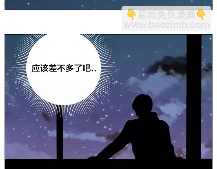 第103话 修罗场58