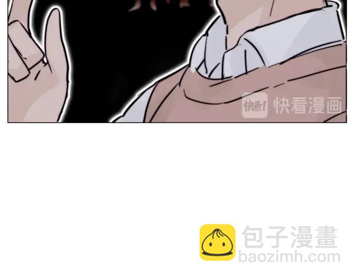 番外 结婚吧！56