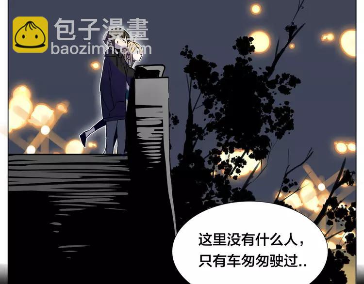 第72话 秘密基地63