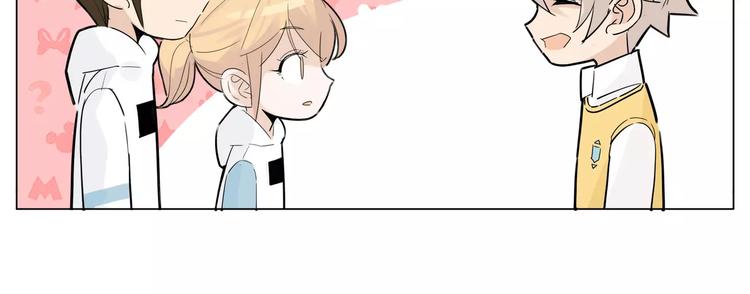 第24话 小秘密17