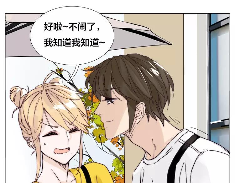 第103话 修罗场9
