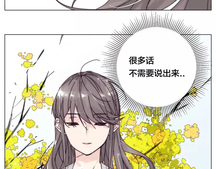 第68话 诀别诗15
