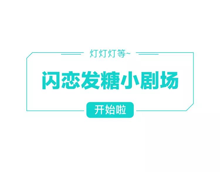 第68话 诀别诗90