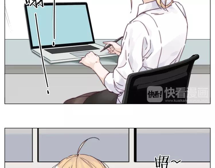 第75话 亲爱的控制狂13