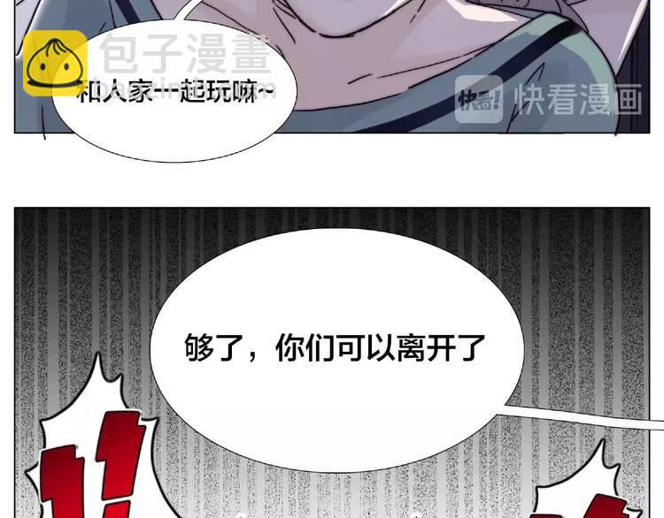 第103话 修罗场74