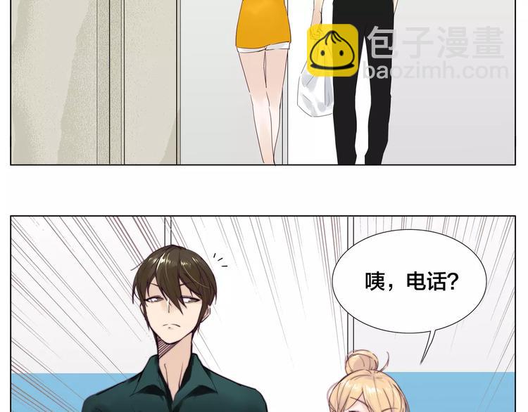 第11话  萌生好感36