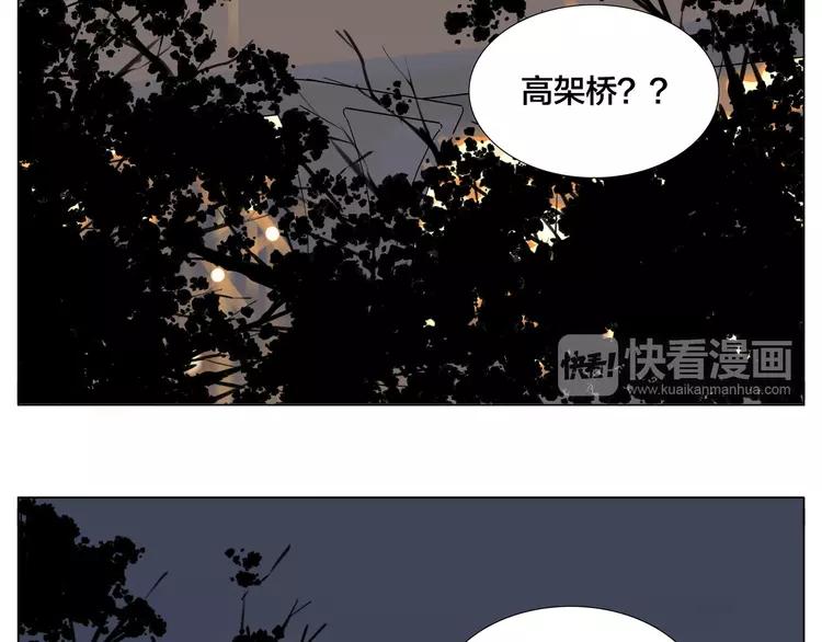 第72话 秘密基地53