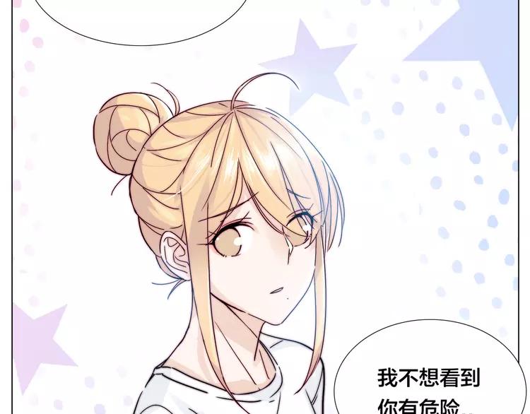 第60话 大战之后69