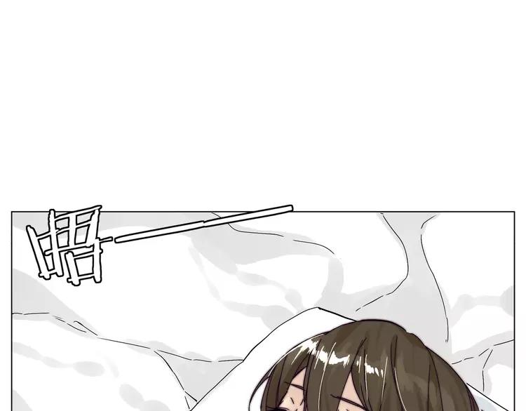 第77话 你是我的药11