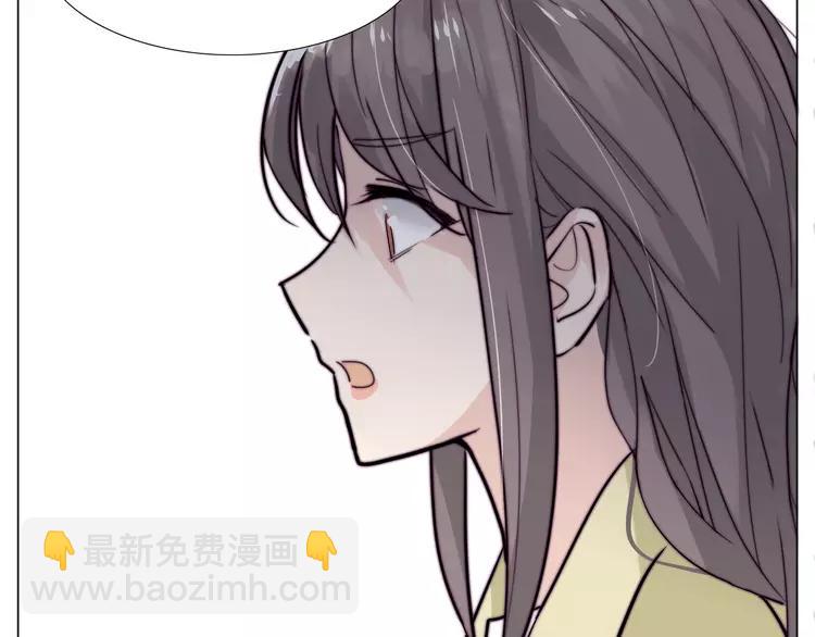 第53话 隐瞒60