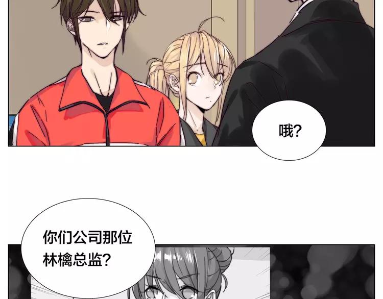 第67话 不散的宴席27