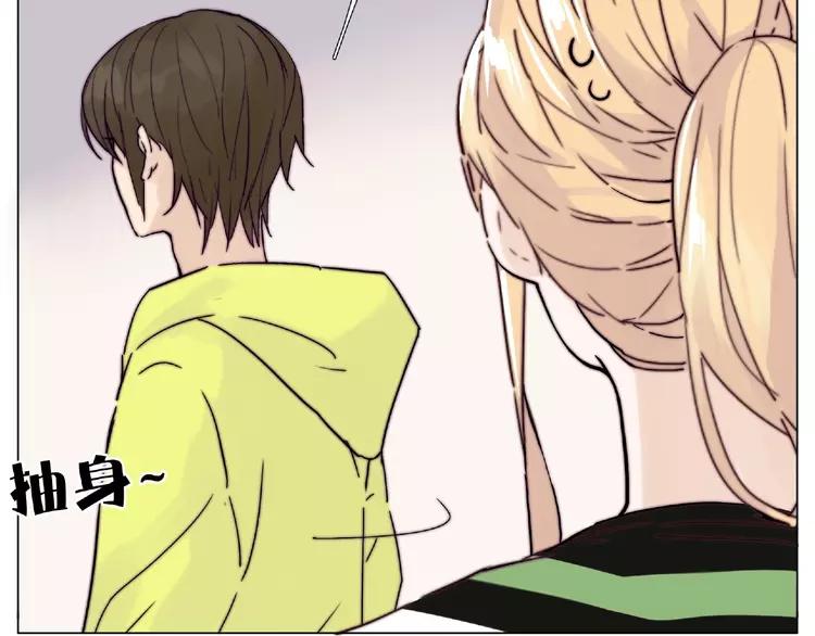 第108话 高级温柔25