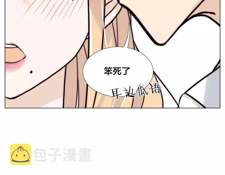第50话 过去1