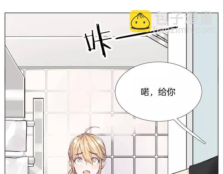 第82话 搞砸了？93
