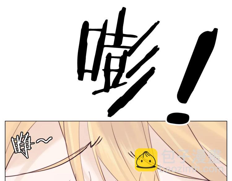 第25话 幸运的事11