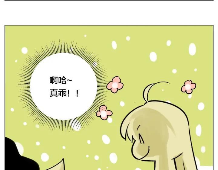 第121话 决定72