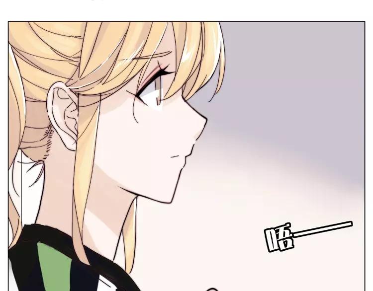第108话 高级温柔12