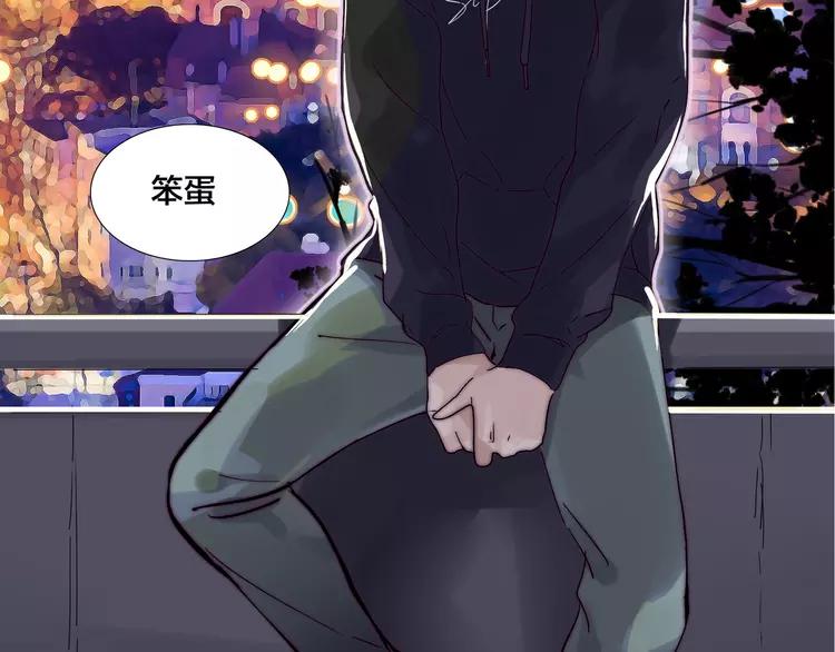 第73话 现实里的童话3