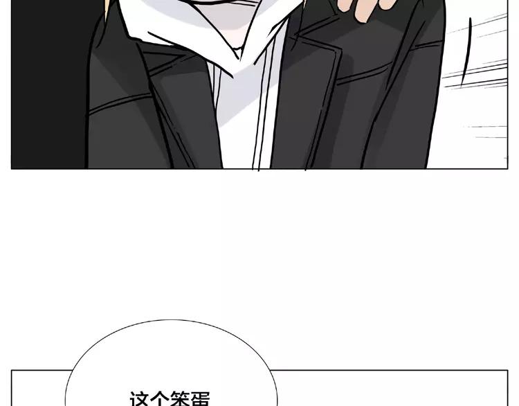 第111话 爱！钞能力！2
