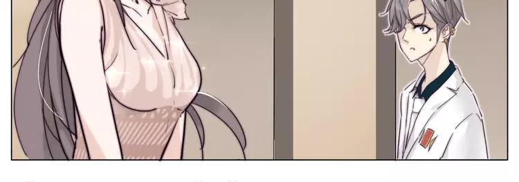 第49话 喜欢你的一切59