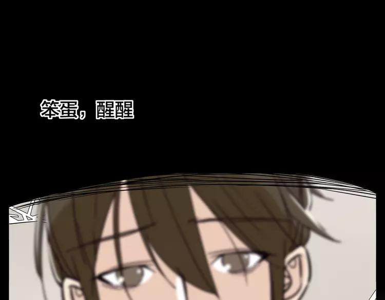 番外02 婚礼57