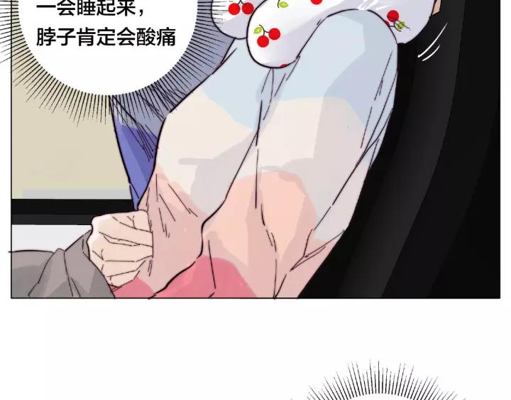 第114话 提前蜜月？47
