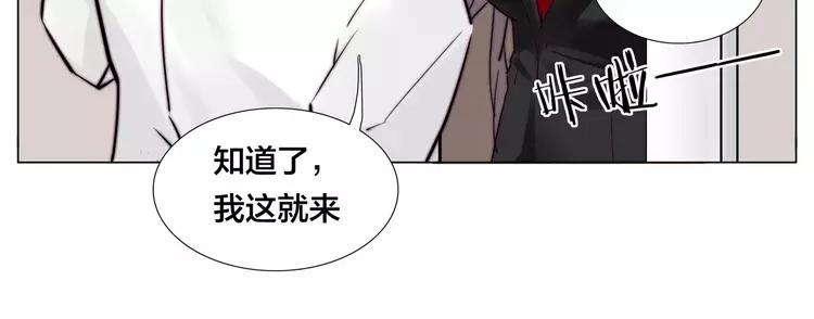 第34话 因为想念你啊61