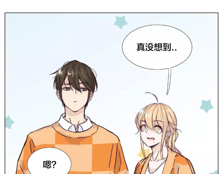第87话 约会！心动！92