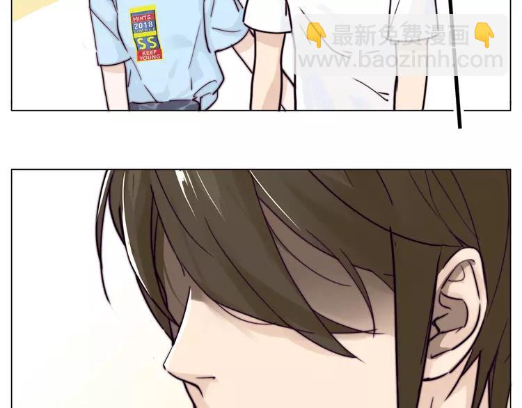 第54话 永远背着你41
