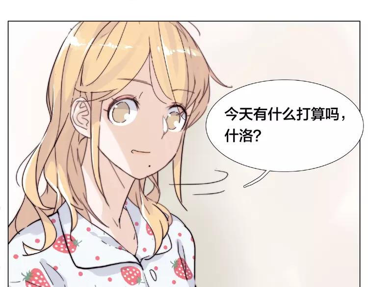 第92话 情歌ktv19
