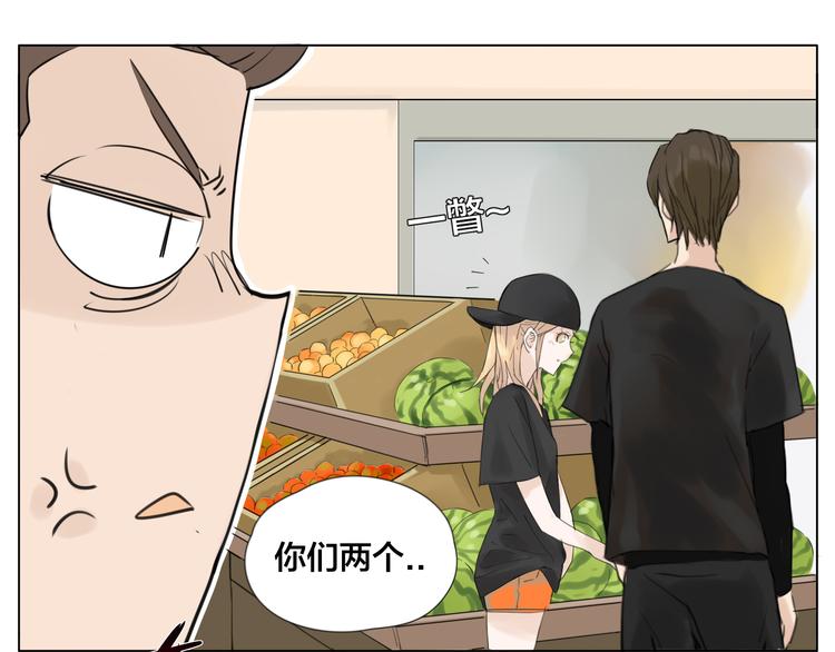 第5话  黑暗料理也要吃光！35