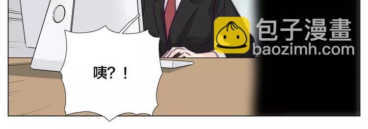 第67话 不散的宴席48