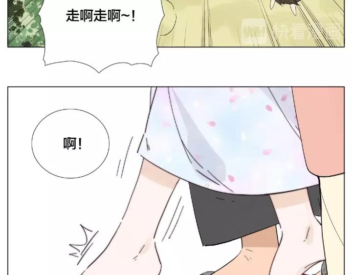 第117话 跟紧我40