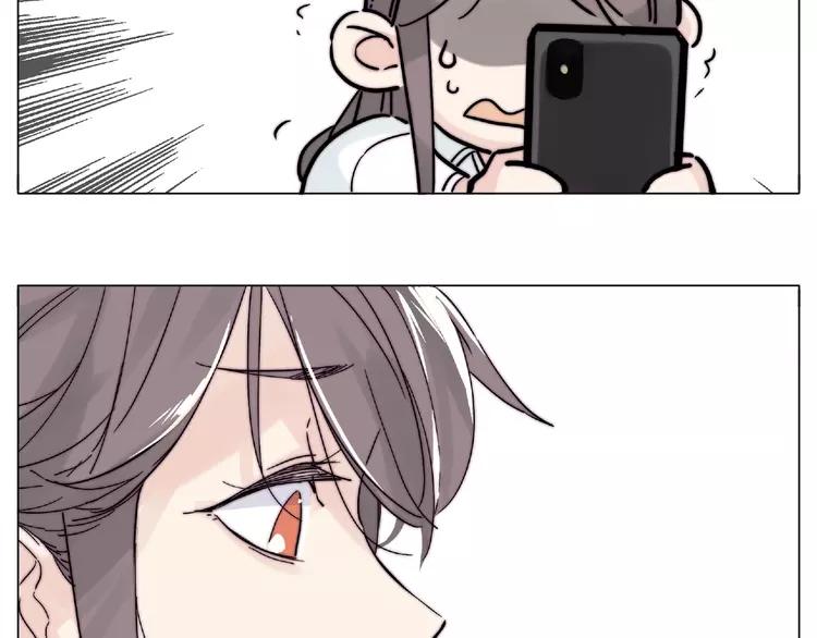 第110话 背着我去相亲？14
