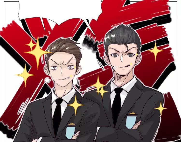 第45话 平安电话47
