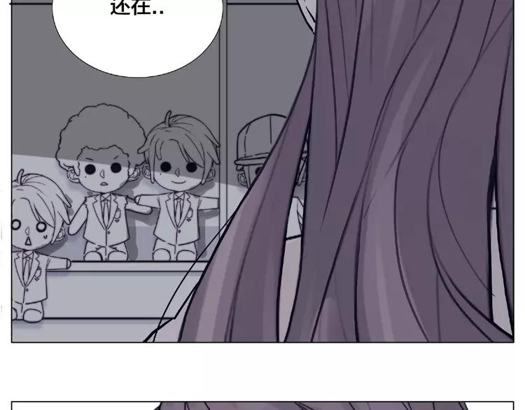 第104话 乖乖认怂？36