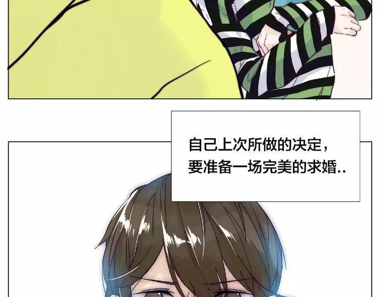 第108话 高级温柔64