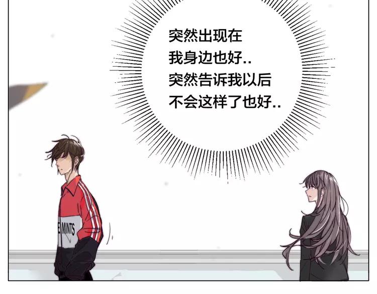 第62话 女人的直觉22