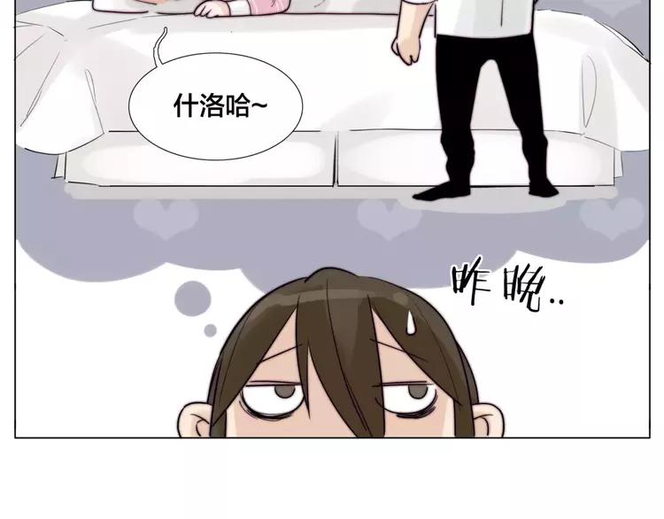 第35话 捉迷藏4