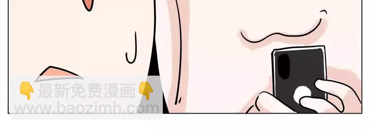 第48话 日本归来27