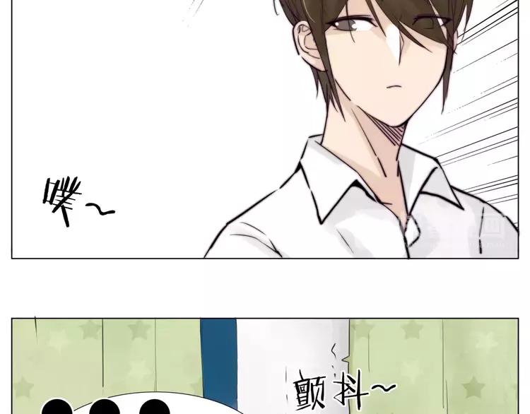 第35话 捉迷藏28