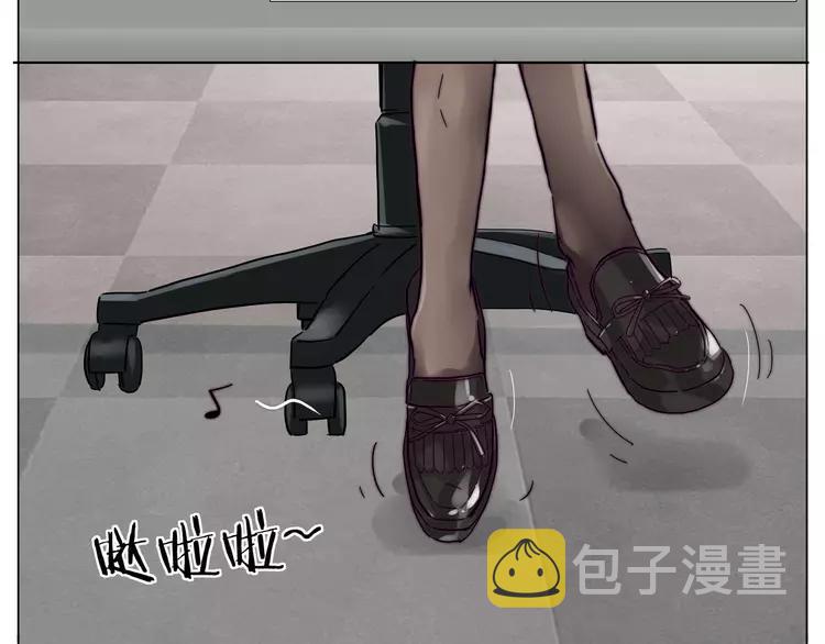 第75话 亲爱的控制狂5
