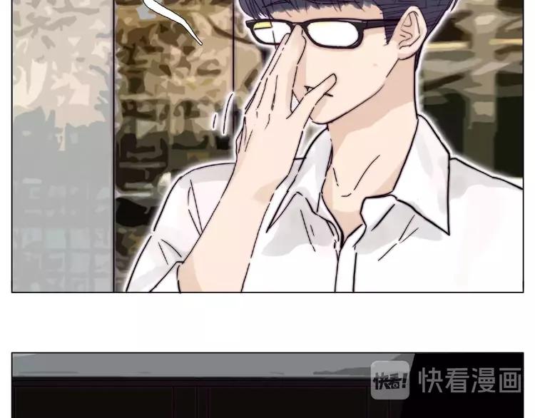 第95话 心的围度26