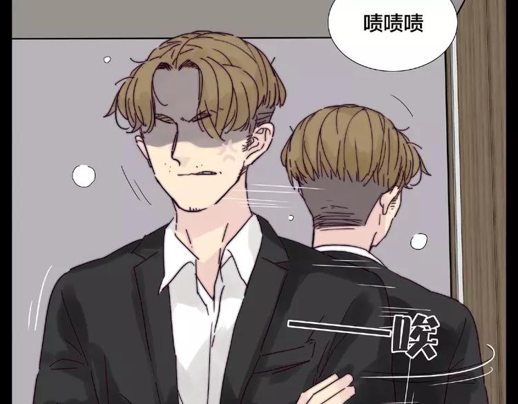 联动番外 属于我们的夏天25