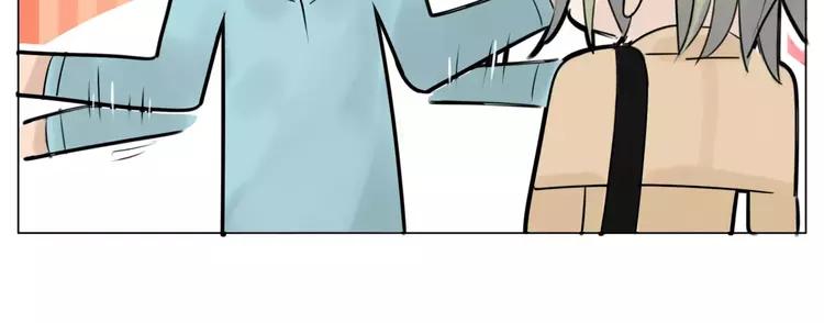第27话 你的背包32