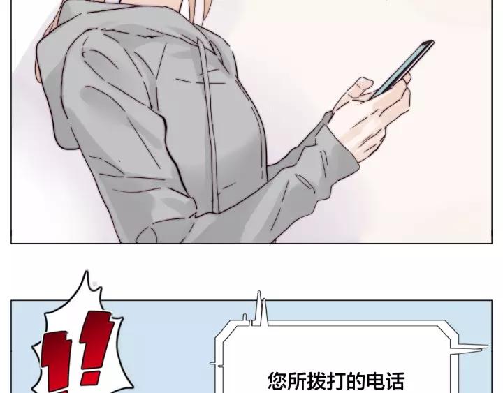 第122话 礼物12