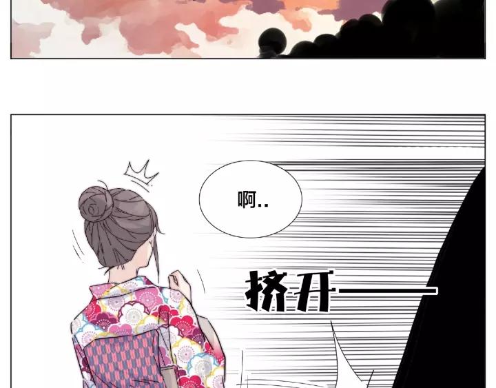 第117话 跟紧我75