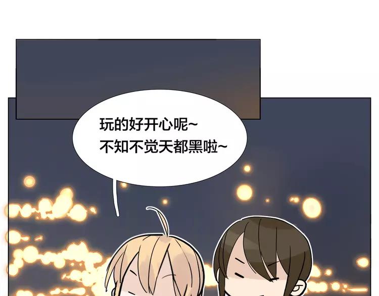 第72话 秘密基地38