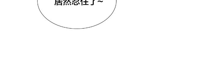 第105话 keep！48